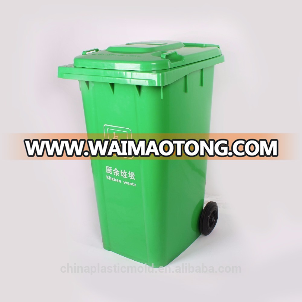 Plastic Dustbin 240L Wheelie 240 liter Plastic Waste Bin, Dust Bin, Plastic Recycle Bin